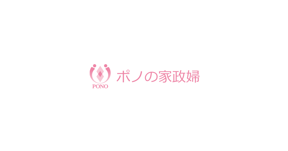 株式会社ポノ